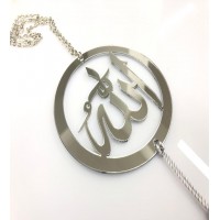 Appcity Allah Lafz-I Pleksi Çift Taraflı Araba Dikiz Aynası Süsü