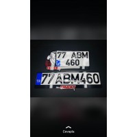 Chucky Özel Tasarım Lüks Pleksi Plakalık