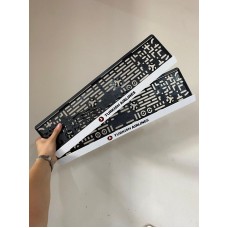 Turkish Airlines Özel Tasarım Lüks Pleksi Plakalık